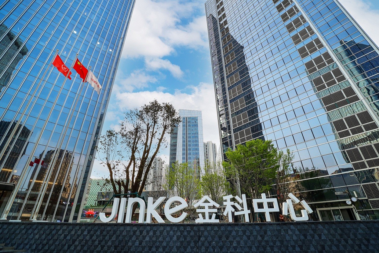 年报解读 | 构筑勇毅奋进新发展格局 金科股份稳健优势凸显_中国网地产